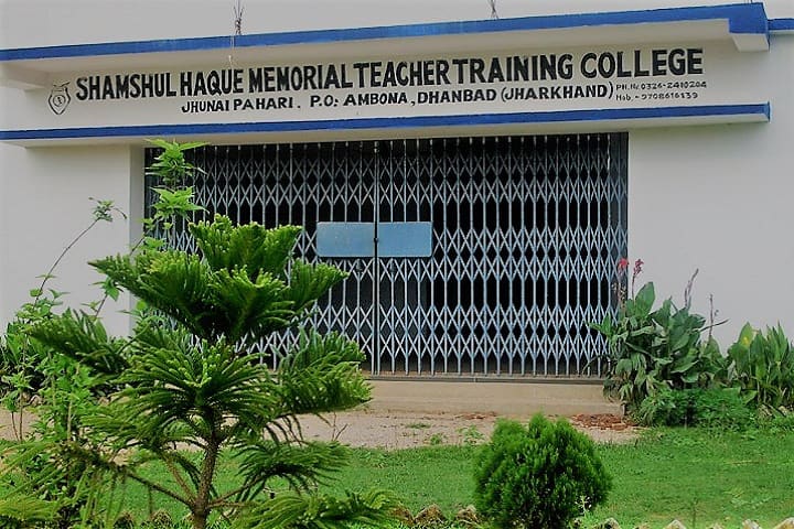 campus-view